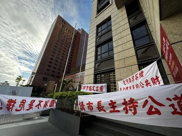 ▲▼             。（圖／記者張雅雲翻攝）