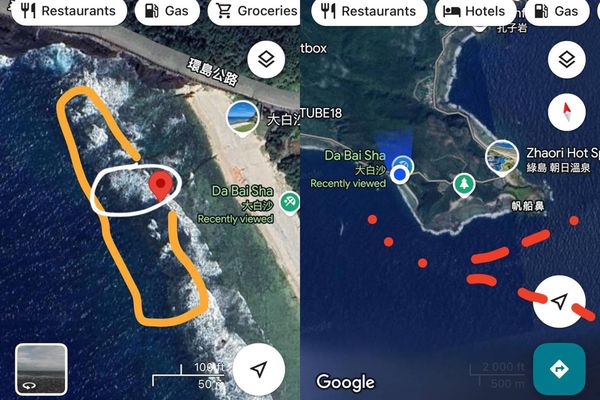 ▲左圖為Diego失蹤處，右圖紅線處為可能所在區域。（圖／翻攝自臉書就是愛綠島，下同）