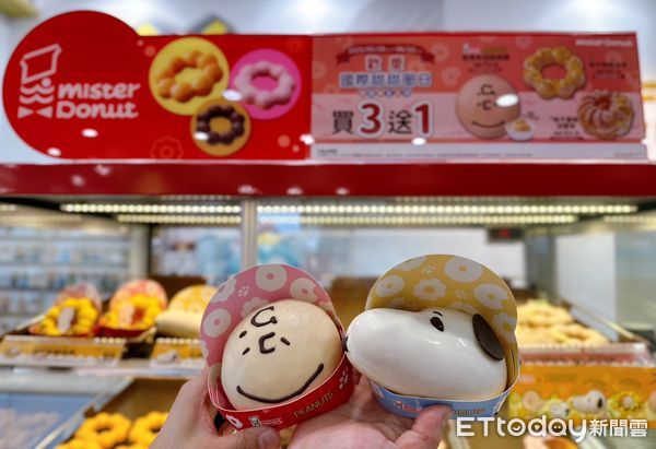 ▲▼7-11在全台300家Mister Donut專櫃門市，獨家販售史努比甜甜圈。（圖／記者林育綾攝）