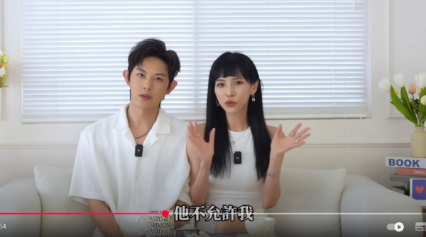 ▲▼敖犬。（圖／翻攝自YouTube／犬潤發）