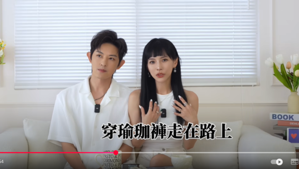 ▲▼敖犬。（圖／翻攝自YouTube／犬潤發）