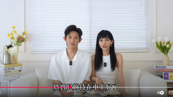 ▲▼敖犬。（圖／翻攝自YouTube／犬潤發）