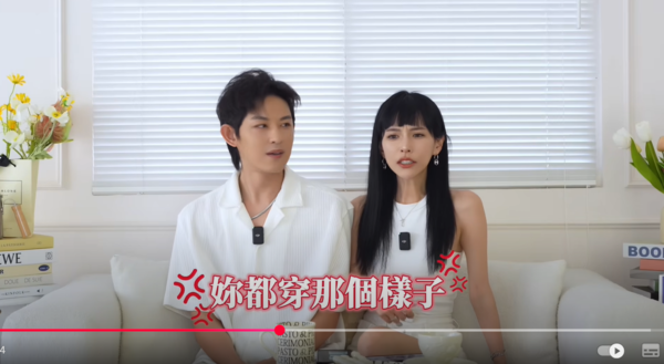 ▲▼敖犬。（圖／翻攝自YouTube／犬潤發）