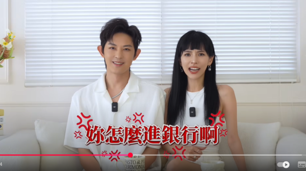 ▲▼敖犬。（圖／翻攝自YouTube／犬潤發）