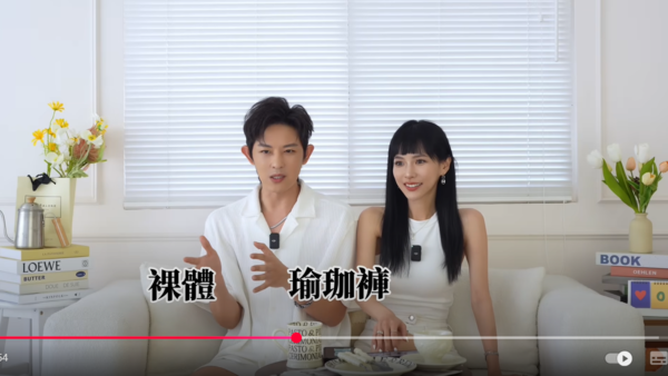 ▲▼敖犬。（圖／翻攝自YouTube／犬潤發）