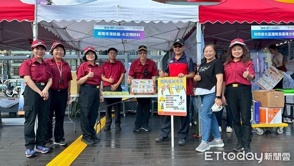 ▲基隆龍舟賽「水上競速+岸上防災」雙亮點。（圖／記者郭世賢翻攝）