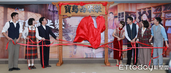 ▲▼《寶島西米樂》首映記者-王盈凱、何宜珊、尹昭德、黃瑄、盧彥澤、蔡祥、陳玹宇。（圖／記者周宸亘攝）