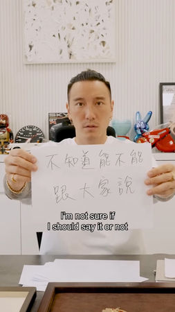 ▲王陽明。（圖／翻攝自王陽明IG）