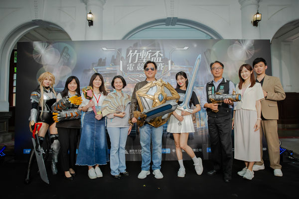 ▲「2025新竹市竹塹盃電競大賽」熱血開戰！6/3起開放報名！（圖／新竹市政府提供）