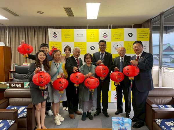 ▲瑞芳區公所赴日交流 深化琴平町姊妹情誼。（圖／新北市瑞芳區公所提供）
