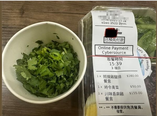 ▲▼             。（圖／翻攝自匿名2公社）