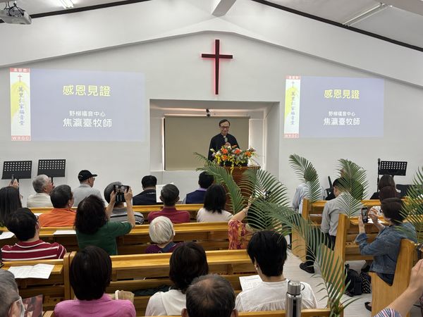 ▲新北仁愛之家福音堂整修重生。（圖／新北市社會局提供）