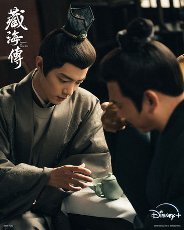 ▲《藏海傳》肖戰被張婧儀拉衣領霸氣奪吻。（圖／Disney+提供）