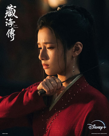 ▲《藏海傳》肖戰被張婧儀拉衣領霸氣奪吻。（圖／Disney+提供）