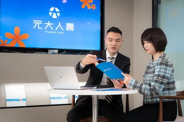 ▲元大人壽推出「元大人壽元元豐收變額萬能壽險」與「元大人壽元元豐收變額年金保險」兩張保單，期能提供客戶更多元而優質的保險規劃選擇。（圖／業者提供）