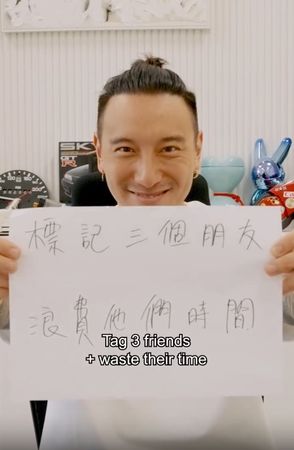 ▲王陽明。（圖／翻攝自王陽明IG）