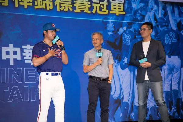 ▲樂天桃猿林政華（左）出席玉山盃記者會分享經驗。（圖／中華棒協提供）