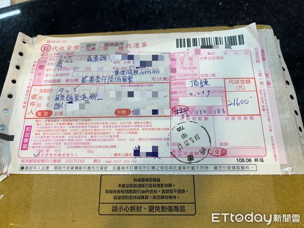 ▲里港警方勸阻謝姓女子匯款             。（圖／記者陳崑福翻攝）