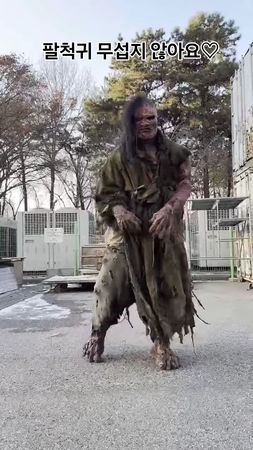 ▲▼《鬼宮》八尺鬼不是CG！2m40cm鬼怪是他演的　美男演員超帥真面目曝光。（圖／翻攝自徐道永IG）