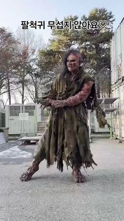 ▲▼《鬼宮》八尺鬼不是CG！2m40cm鬼怪是他演的　美男演員超帥真面目曝光。（圖／翻攝自徐道永IG）