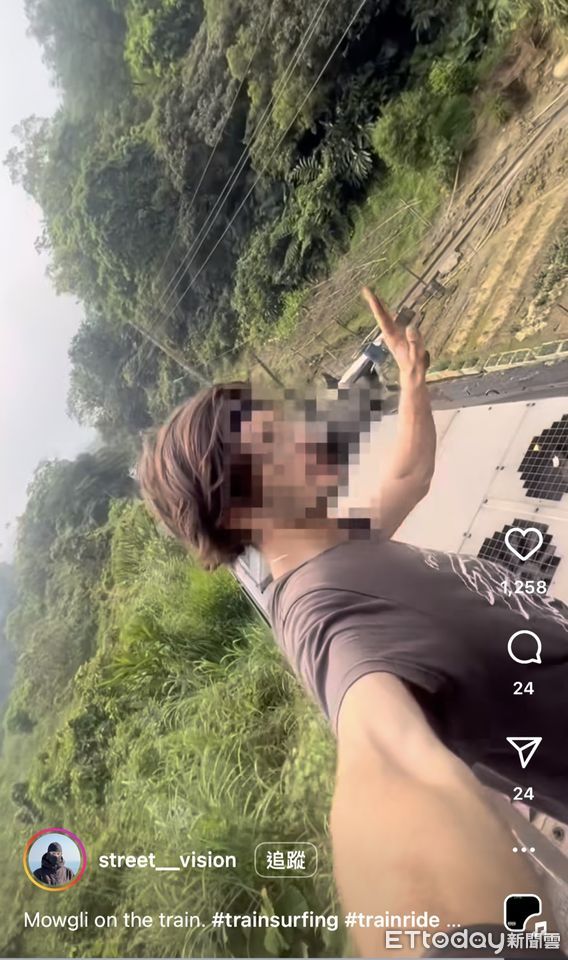外籍網紅又爬台鐵列車玩極限運動　車頂拍片畫面曝光