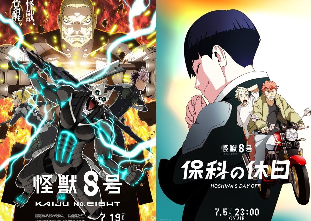 ▲▼新番。（圖／翻攝自推特）