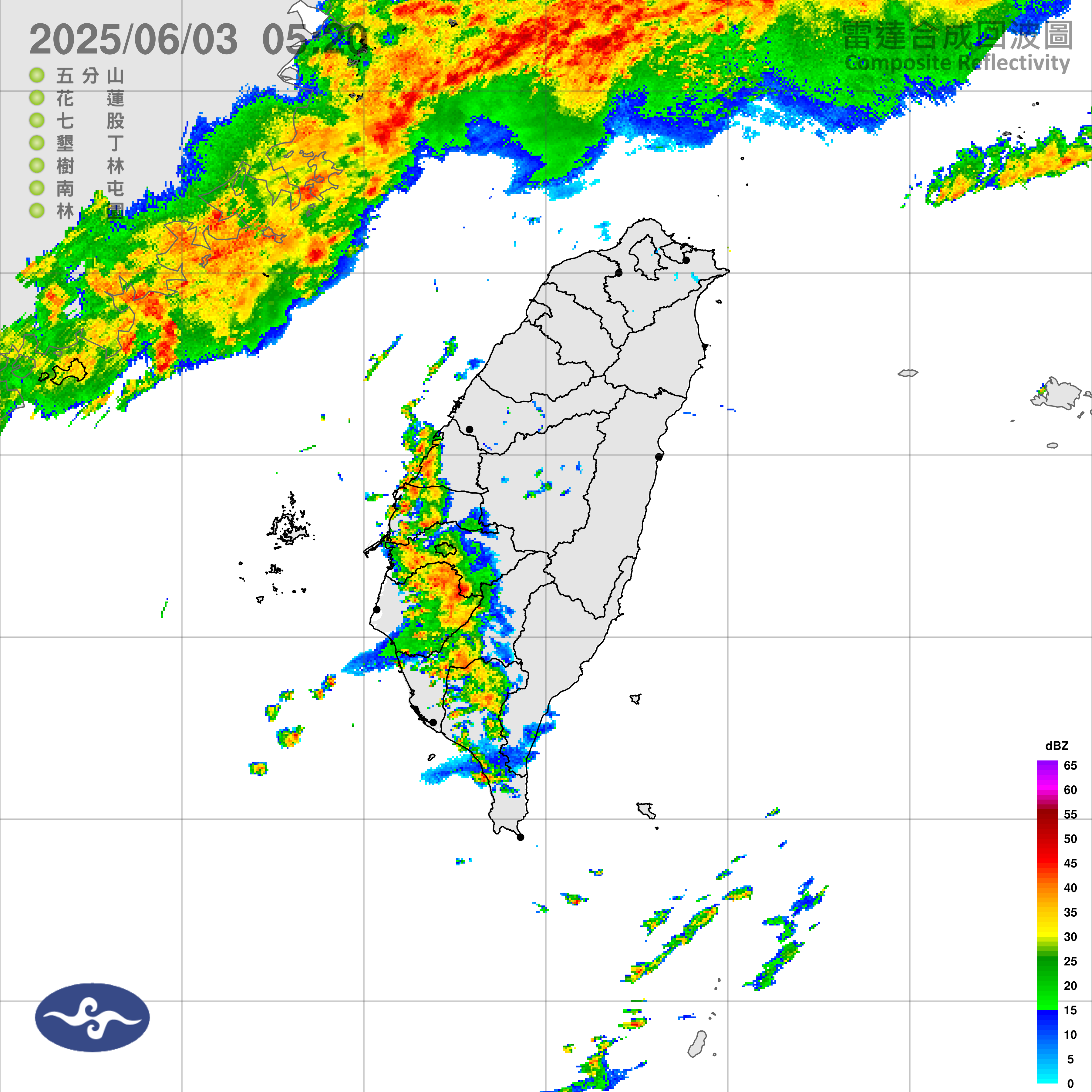 （圖／氣象署）