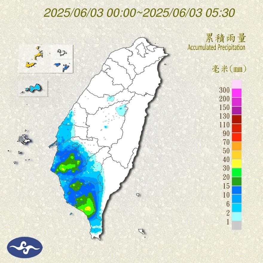 （圖／氣象署）