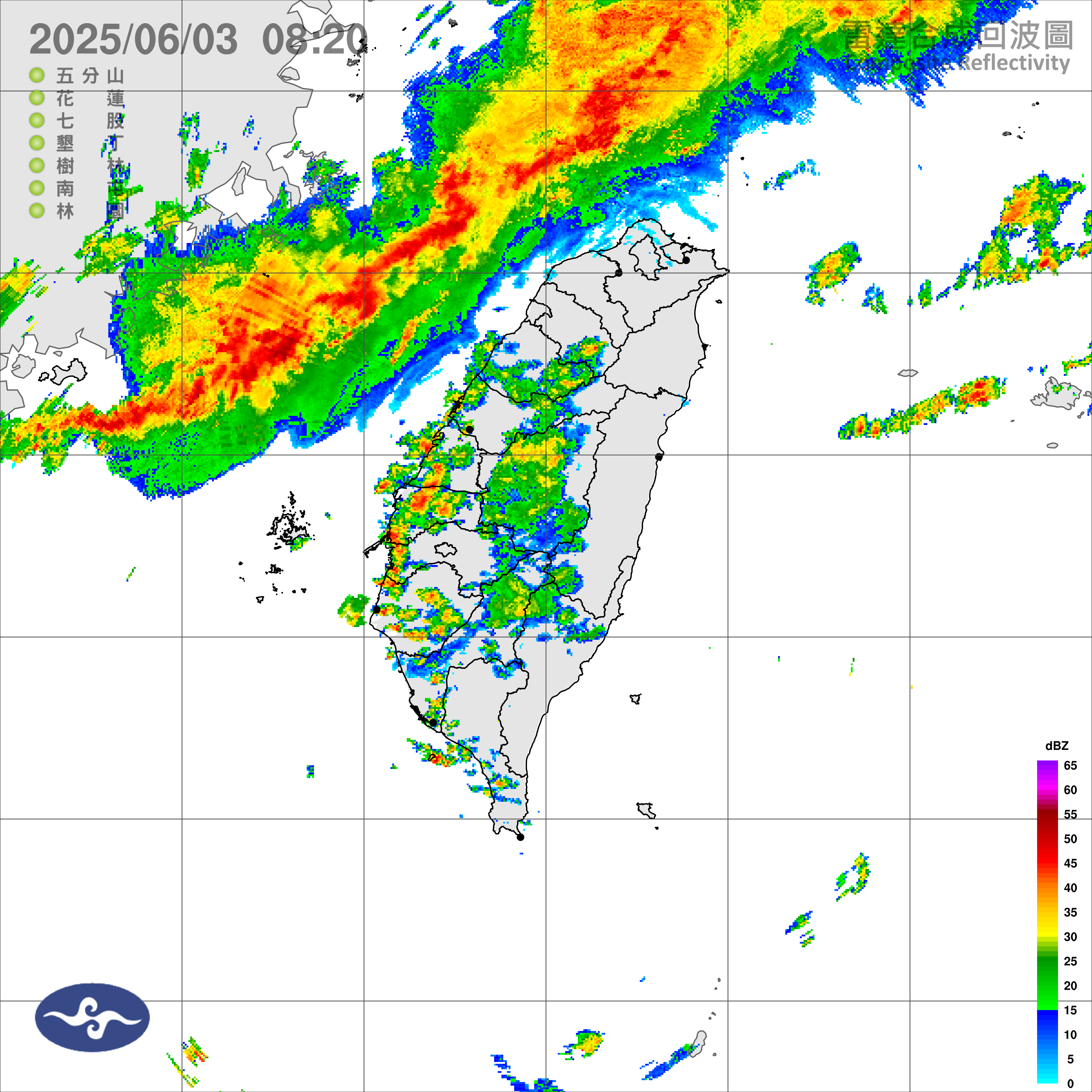 （圖／氣象署）