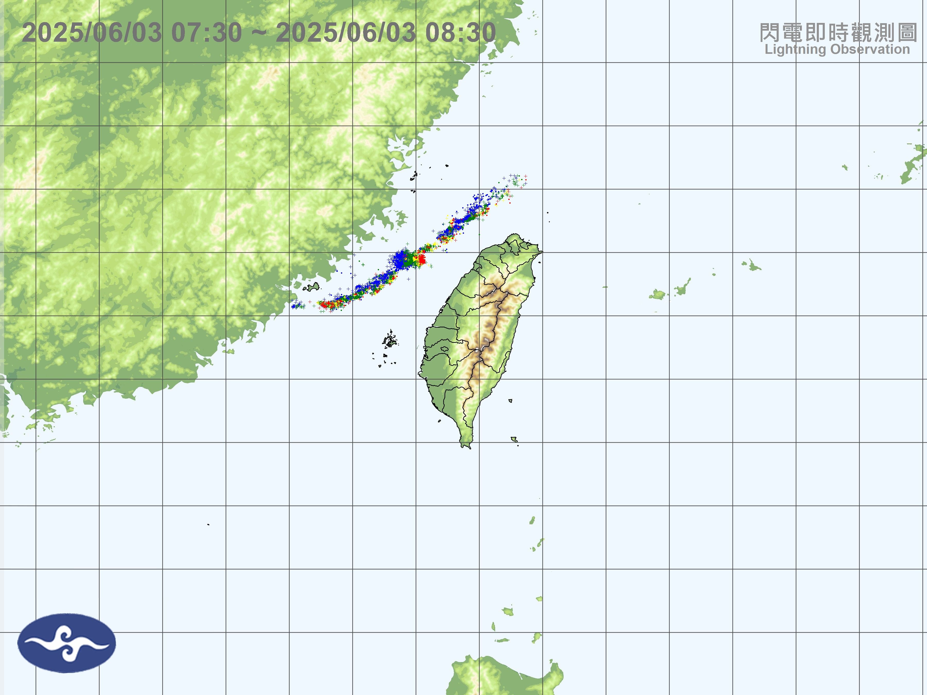 （圖／氣象署）
