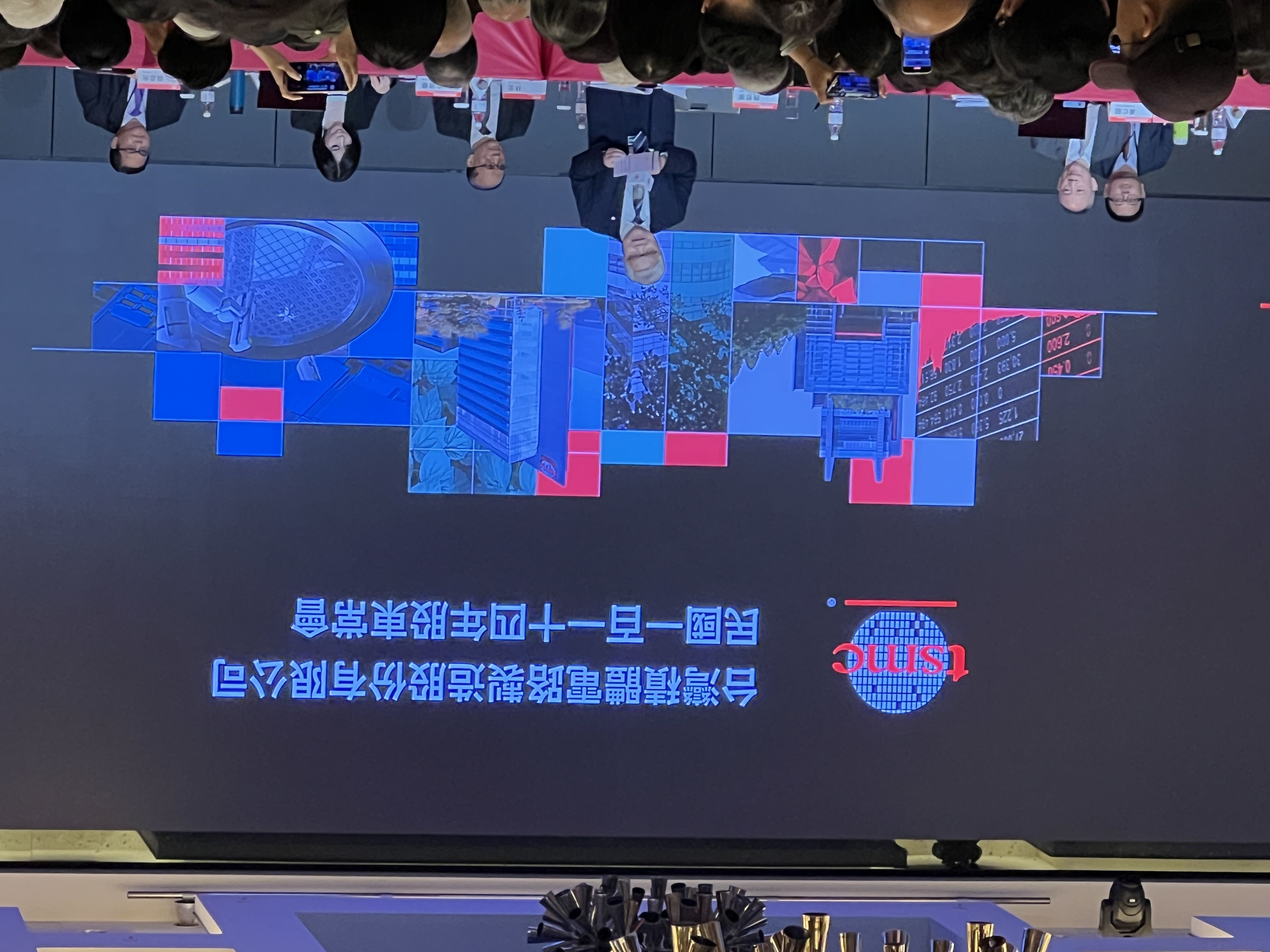 ▲▼台積電董事長魏哲家致詞。（圖／記者高兆麟攝）