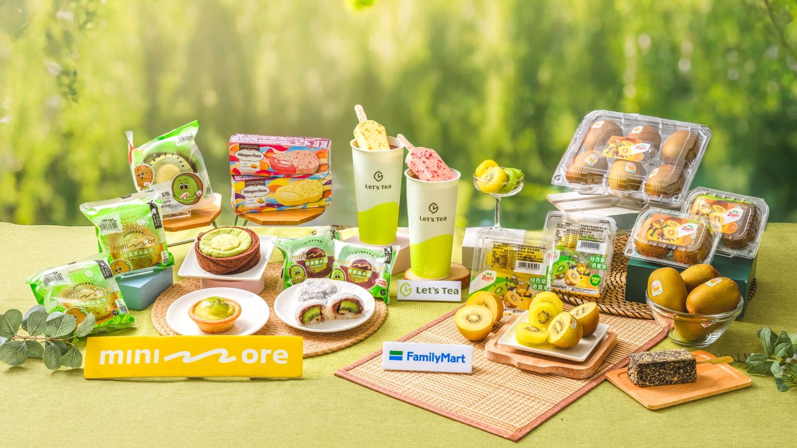 ▲▼全家Let’s Tea聯名哈根達斯推出新飲品，將整支雪糕加入仙女紅茶。全家奇異果季登場，甜點、水果盒到位。（圖／業者提供）