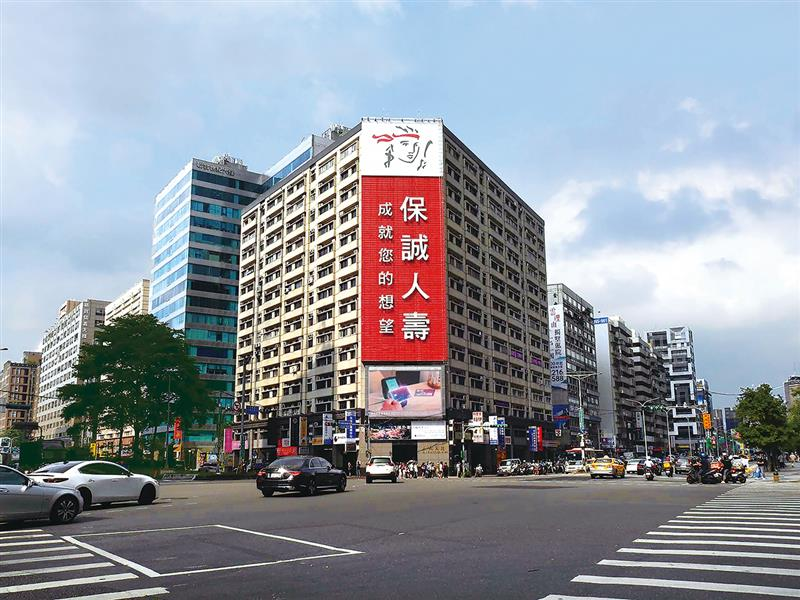 ▲▼保誠人壽外觀照。（圖／保誠人壽提供）