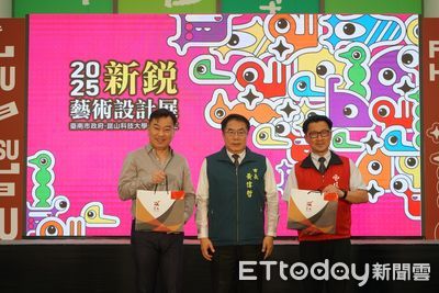 崑山×復興聯展點亮市政廳　新銳藝術潮湧台南、60週年主視覺吸睛