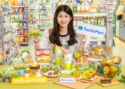 全家「奇異果季」咖啡搭甜點半價