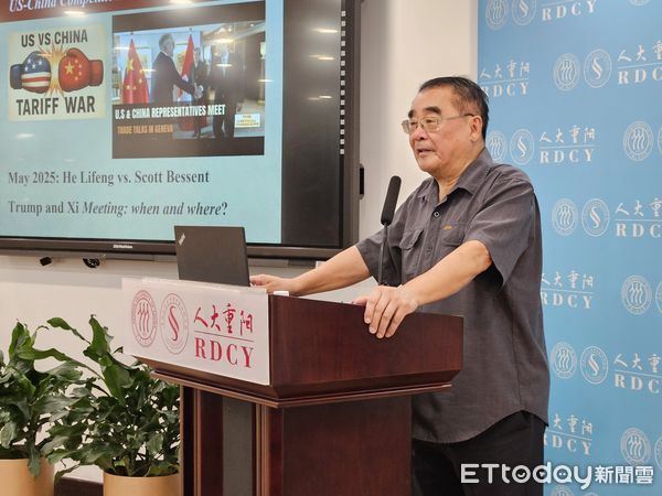 ▲▼美國美利堅大學國際關係學院教授趙全勝，6月2日於人大重陽「中美博弈與台灣問題」主題研討會。（圖／記者陳冠宇攝）