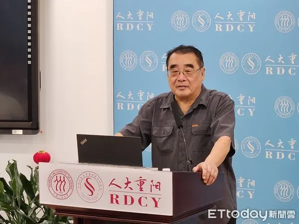 ▲▼美國美利堅大學國際關係學院教授趙全勝，6月2日於人大重陽「中美博弈與台灣問題」主題研討會。（圖／記者陳冠宇攝）