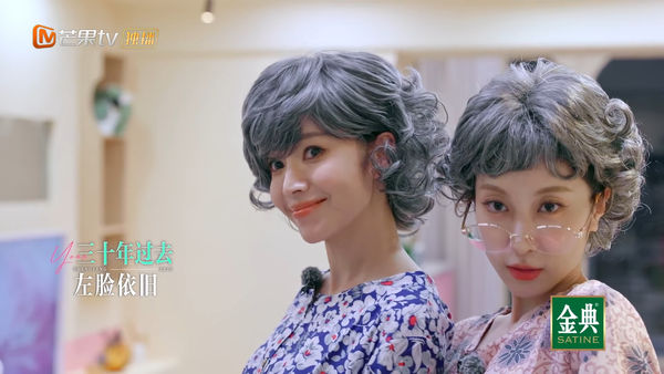 ▲侯佩岑的老30歲扮相讓人認不出。（圖／翻攝自《乘風破浪2025》）