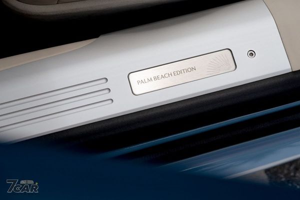 Aston Martin 推出全球唯一 Palm Beach 特仕版 DB12 Volante