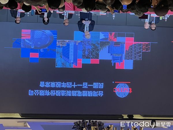 ▲▼台積電董事長魏哲家致詞。（圖／記者高兆麟攝）