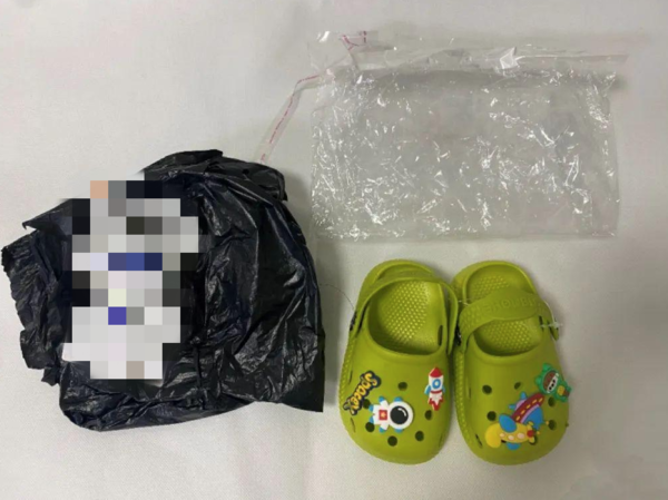 ▲▼陸網拍兒童拖鞋遭驗增塑劑超509倍。（圖／翻攝自微博）