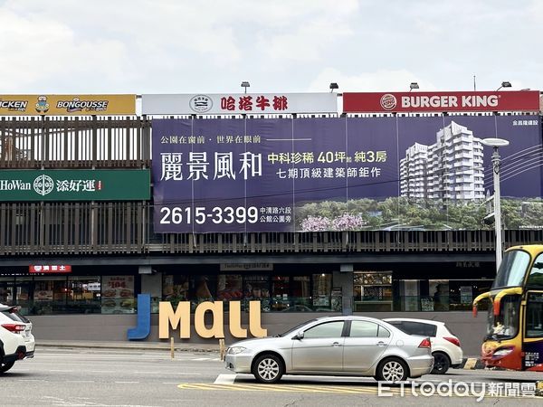▲▼  清泉岡機場,國際線,沙鹿,房市           。（圖／記者陳筱惠攝）