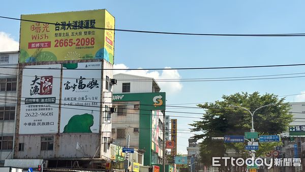 ▲▼ 沙鹿房市            。（圖／記者陳筱惠攝）