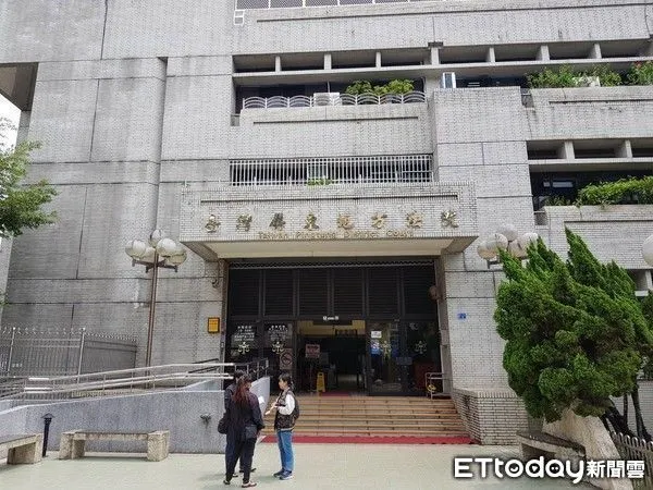 ▲▼             。（圖／資料照）