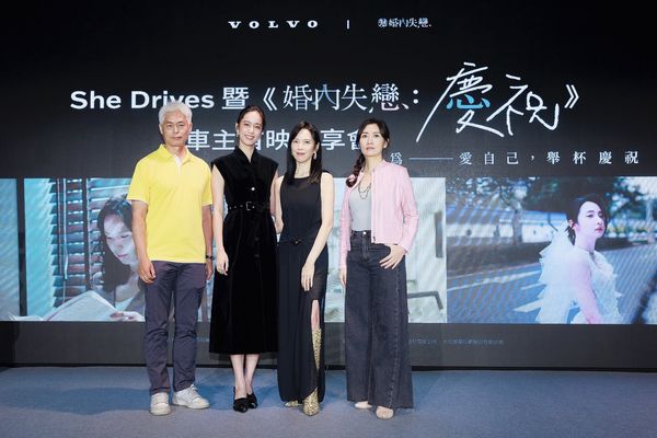 ▲導演秦鼎昌（左起）、陳庭妮、天心、精神科醫師鄧惠文出席《慶祝》劇迷搶先看。（圖／寬想國際娛樂提供）