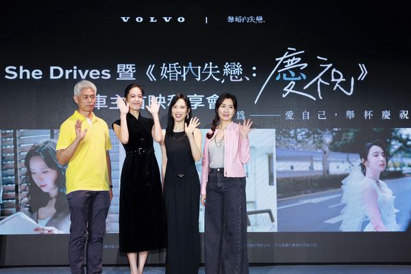 ▲導演秦鼎昌（左起）、陳庭妮、天心、精神科醫師鄧惠文出席《慶祝》劇迷搶先看。（圖／寬想國際娛樂提供）