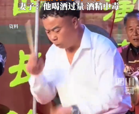 ▲▼48歲陸網紅酒精中毒身亡。（圖／翻攝自微博）