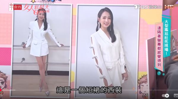 ▲▼阿喜。（圖／翻攝自YouTube／女人我最大）