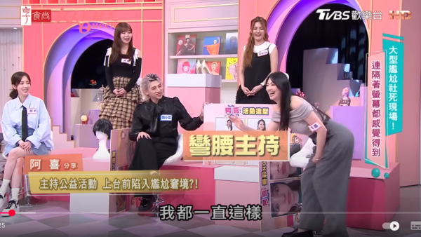 ▲▼阿喜。（圖／翻攝自YouTube／女人我最大）