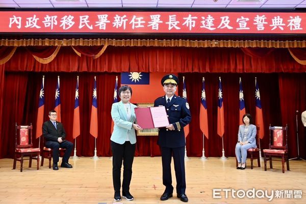 ▲內政部長劉世芳3日上午主持移民署長林宏恩布達典禮。（圖／記者張君豪翻攝）